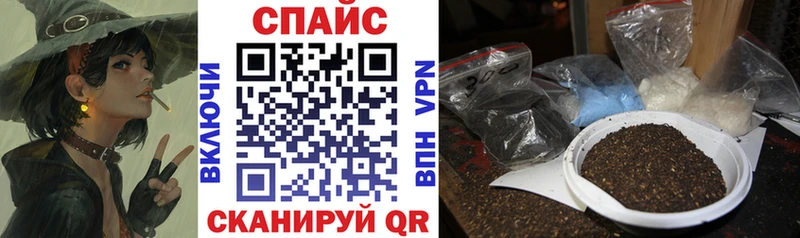 Бутират BDO  Киров 
