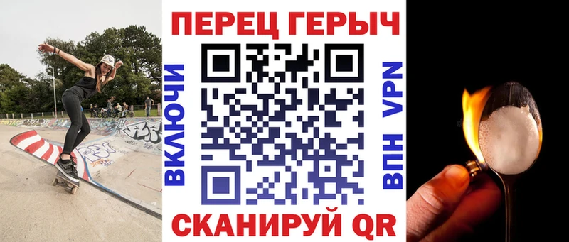ГЕРОИН гречка  хочу наркоту  Киров 