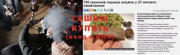 марки lsd Магас