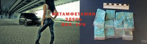 ECSTASY Майский