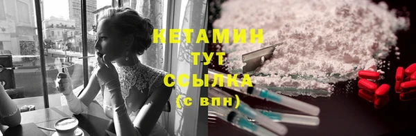 марки lsd Магас