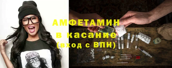 марки lsd Магас