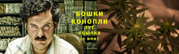 метамфетамин Магадан
