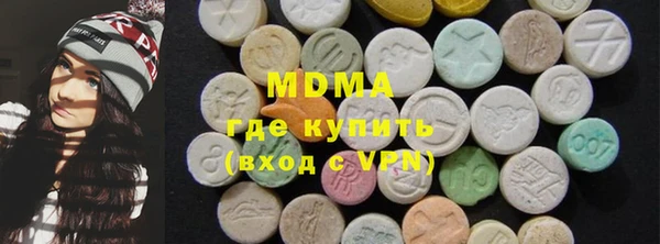 марки lsd Магас