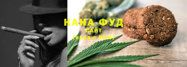метамфетамин Магадан