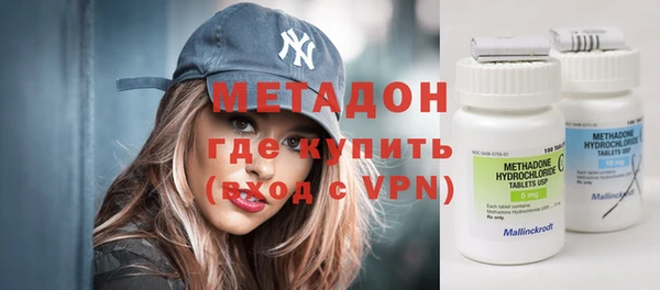 ECSTASY Майский