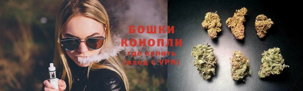марки lsd Магас