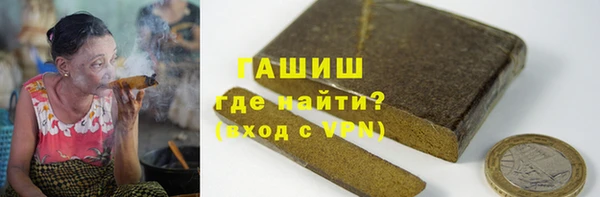 ECSTASY Майский