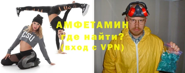 ECSTASY Майский
