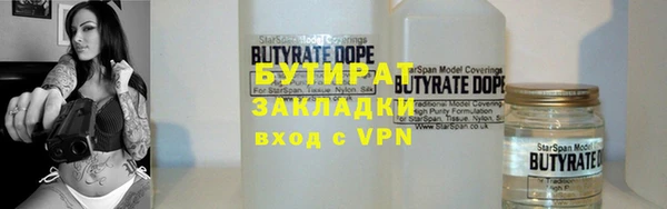 ECSTASY Майский