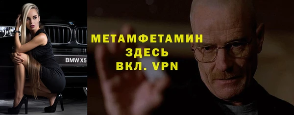ECSTASY Майский