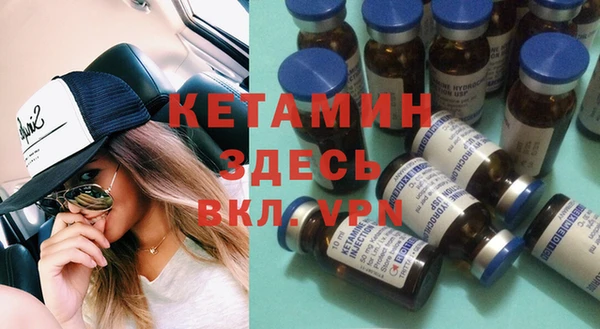 марки lsd Магас