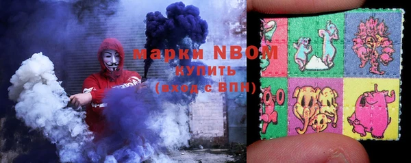 марки lsd Магас