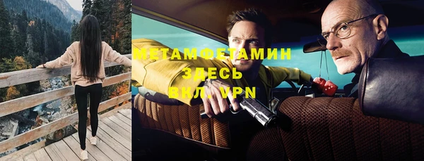 ECSTASY Майский