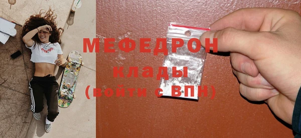 ECSTASY Майский