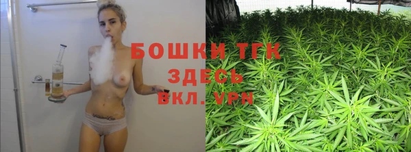 марки lsd Магас