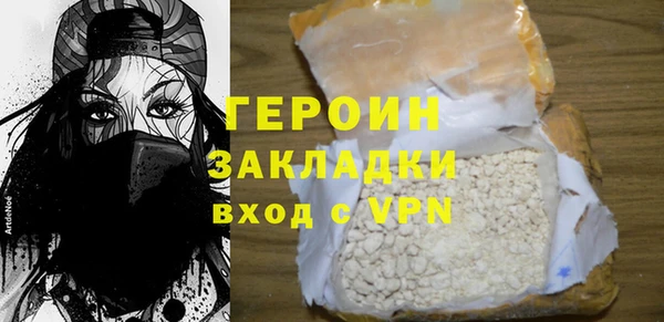 ECSTASY Майский