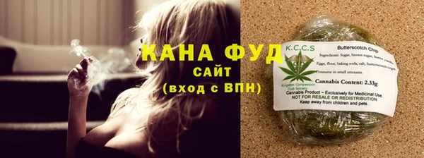 ECSTASY Майский