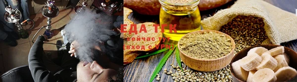 метамфетамин Магадан