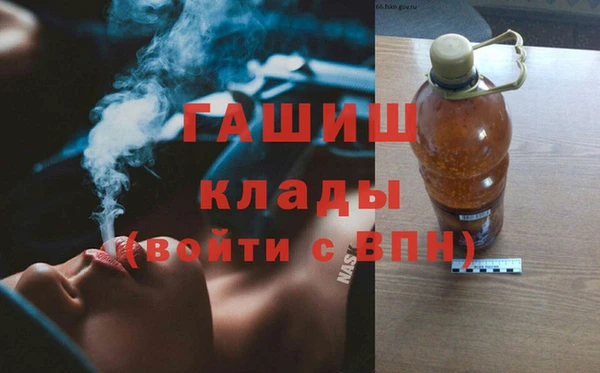 марки lsd Магас