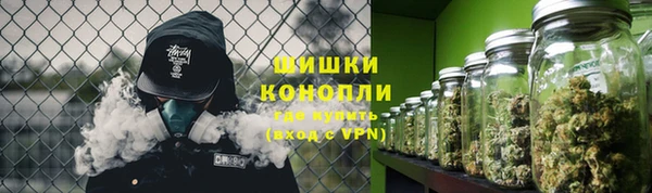 марки lsd Магас
