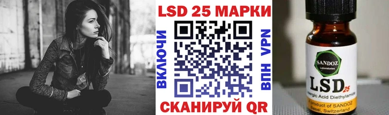 Марки N-bome 1,8мг  Киров 