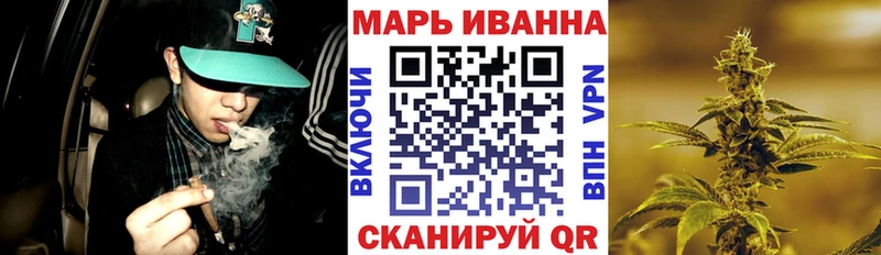 omg зеркало  Киров  Каннабис гибрид  наркотики 
